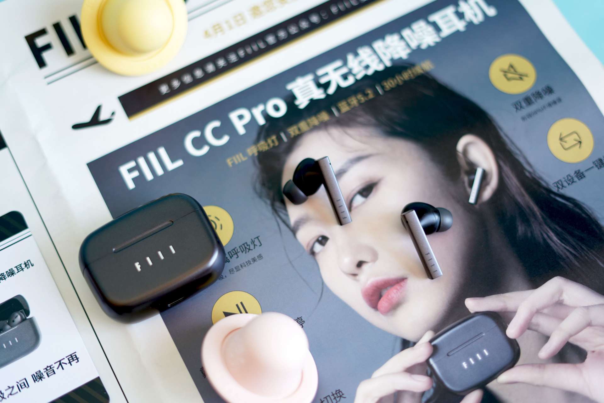 情理之中的降噪 意料之外的音质表现 成熟的FIIL CC Pro主动降噪评测