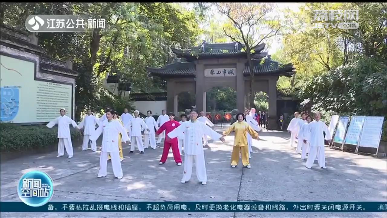 寒露■国庆长假最后一日遇上“寒露”，秋寒渐浓需防“燥”