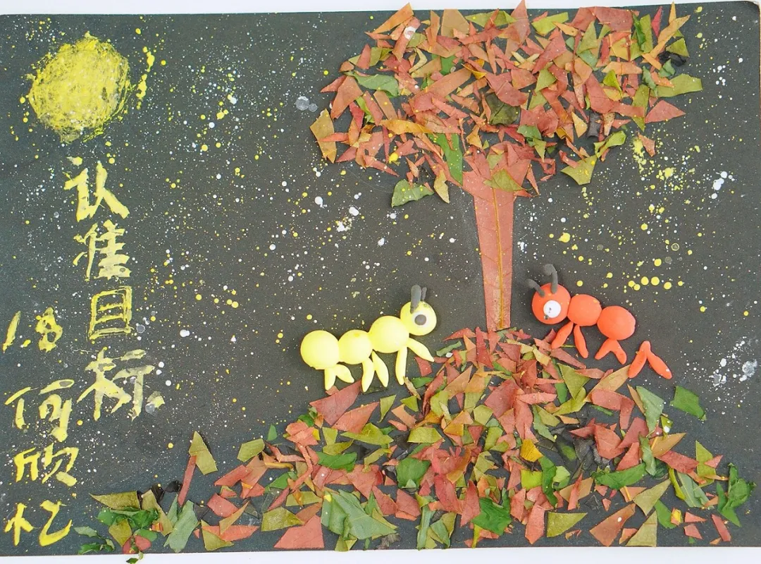 玩转科技节，开广好奇心——天府新区华中附小首届科创节活动