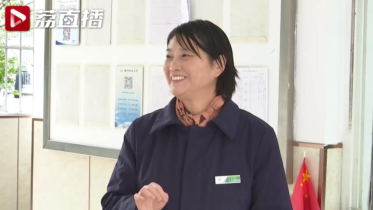 暖心！四位女生亲手定制一盒热乎乎的蛋挞 送到临退休的宿管阿姨手中