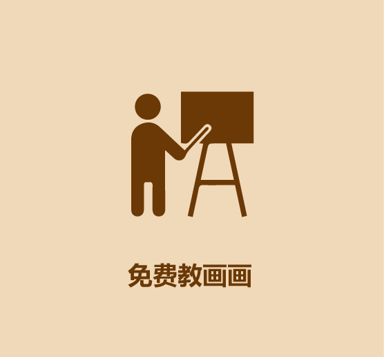 30秒看完社会危险诱惑