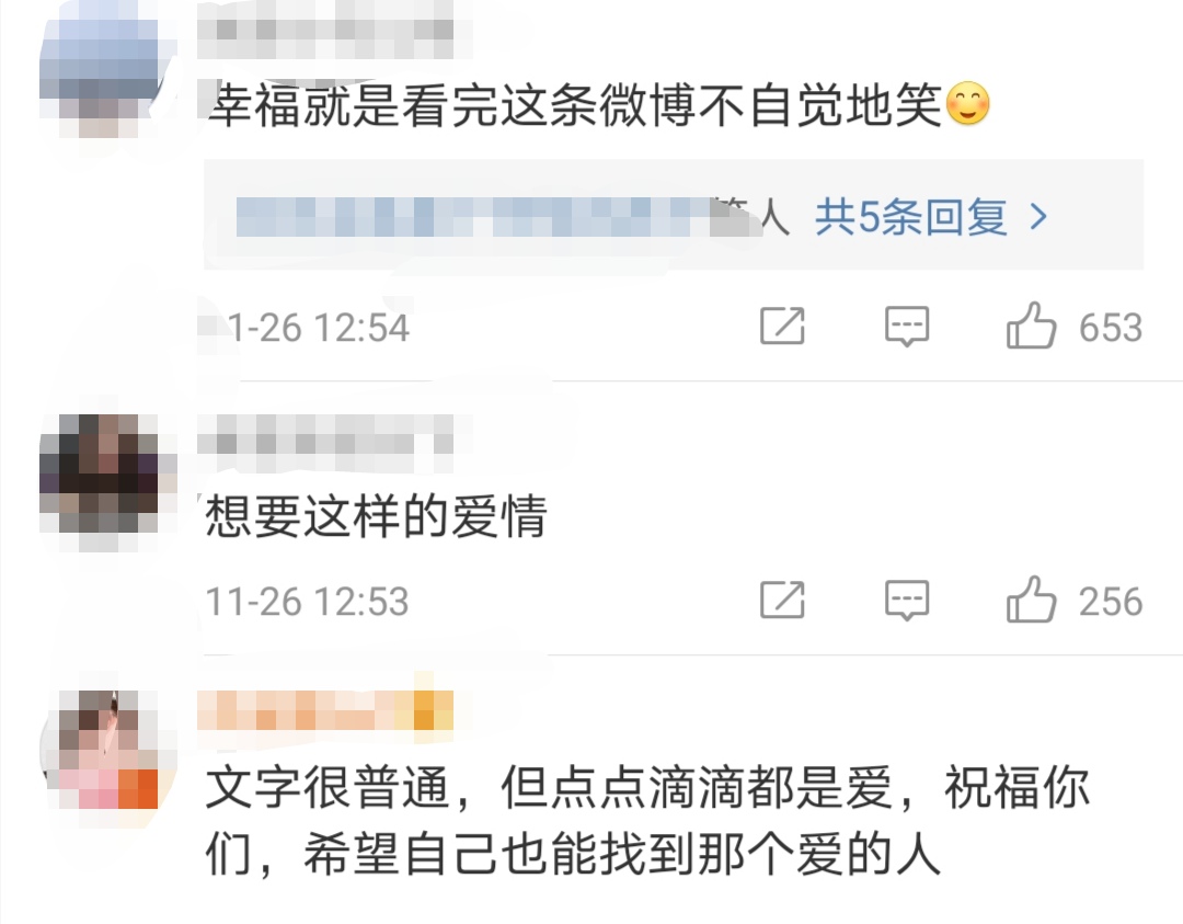 袁弘发文告白张歆艺：我相机里都是她！似热恋情侣单独旅行不带娃