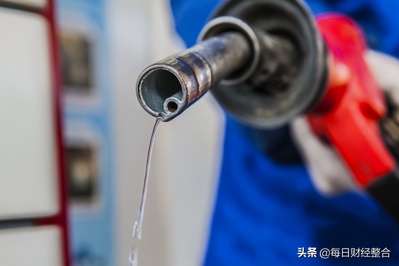 油价调整消息：今天8月26日，加油站调整后最新92、95号汽油售价