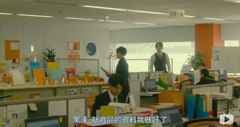 开播9.2分！刚看1集，我就确定这是年度最佳日剧之一