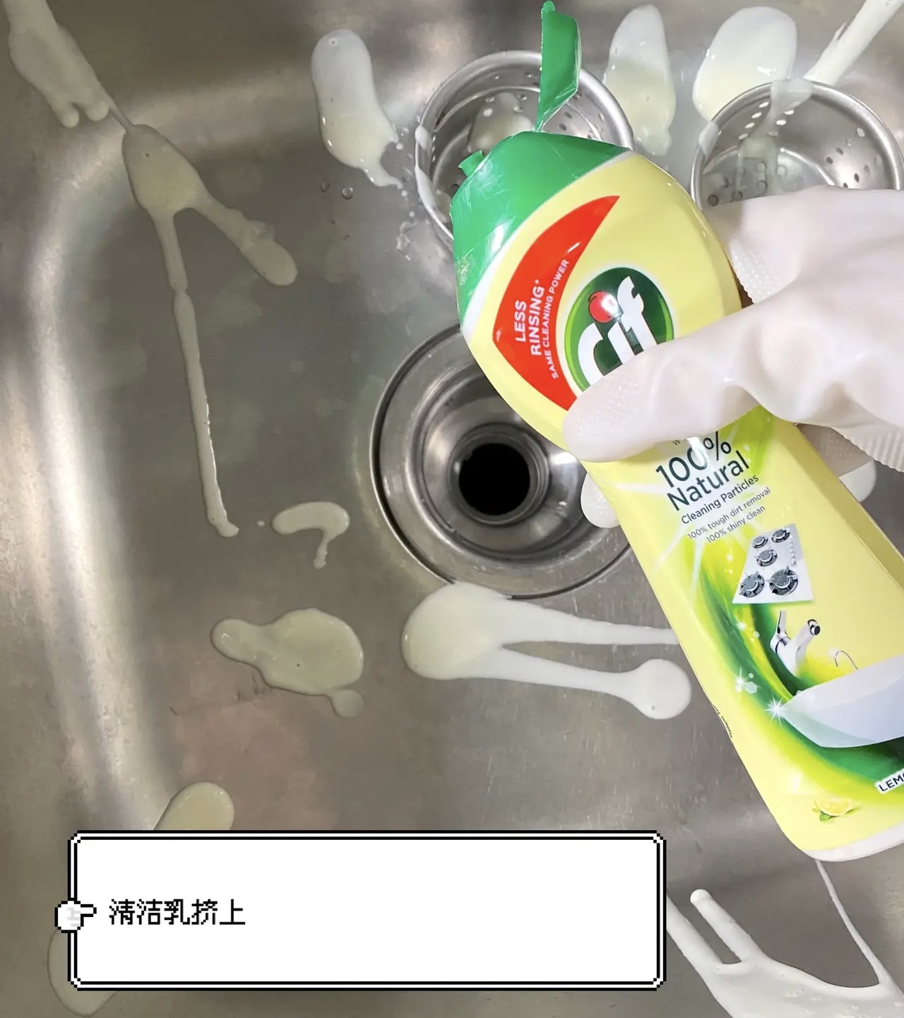 整整35条！如何快速又干净地打扫卫生，这些家务经验你用得上-第4张图片-农百科