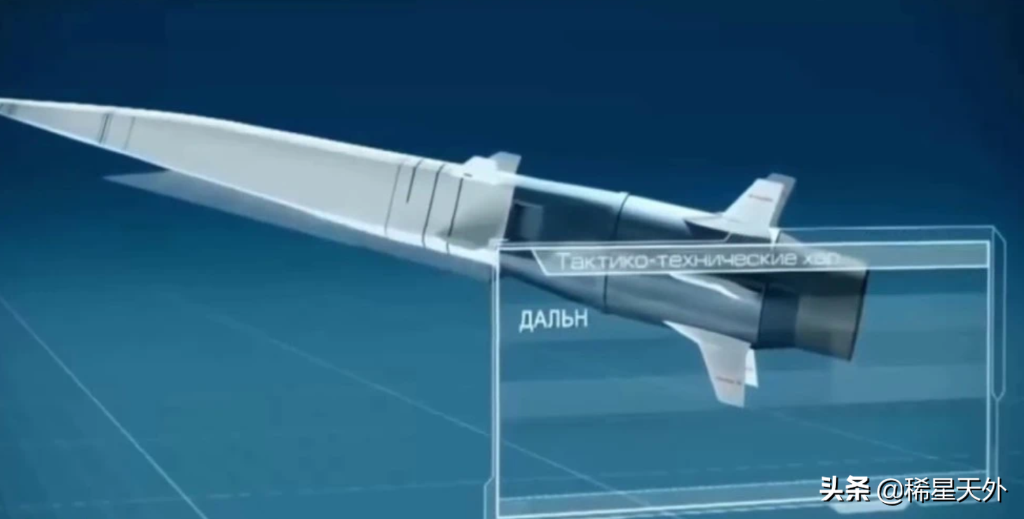 无惧美疯狂售台武器，我军即将装备世界最大空射导弹