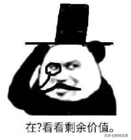 匿名发帖还被老板发现？教你这四招，做安全的打工人