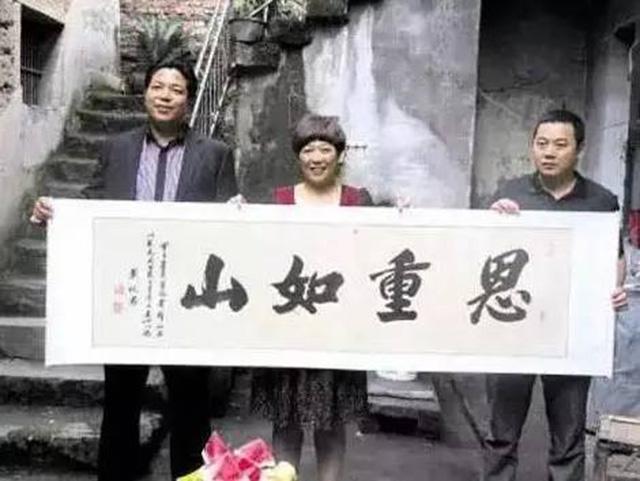 好人有好报！20年前女子收留3个乞丐，如今身价