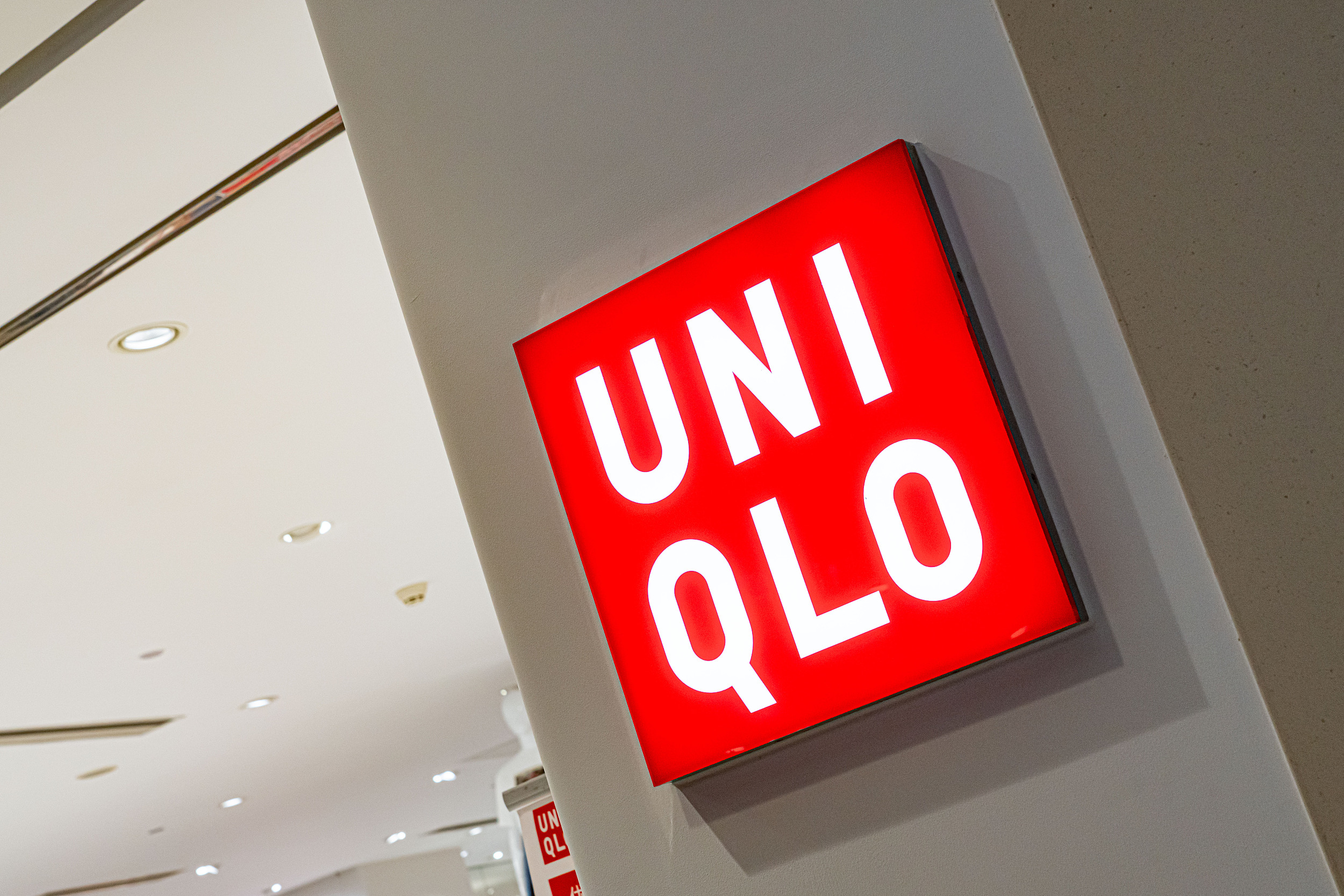 uniqlo boss