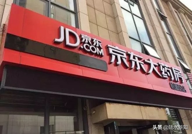 刘强东强势出手，京东三只“独角兽”崛起，或