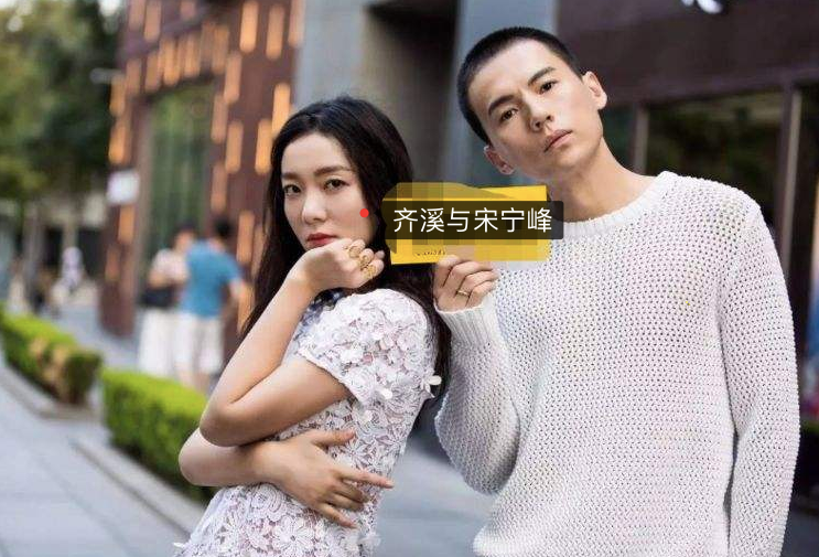 见家长！关谷君与齐溪母女外出就餐，女友为保身材只吃青菜
