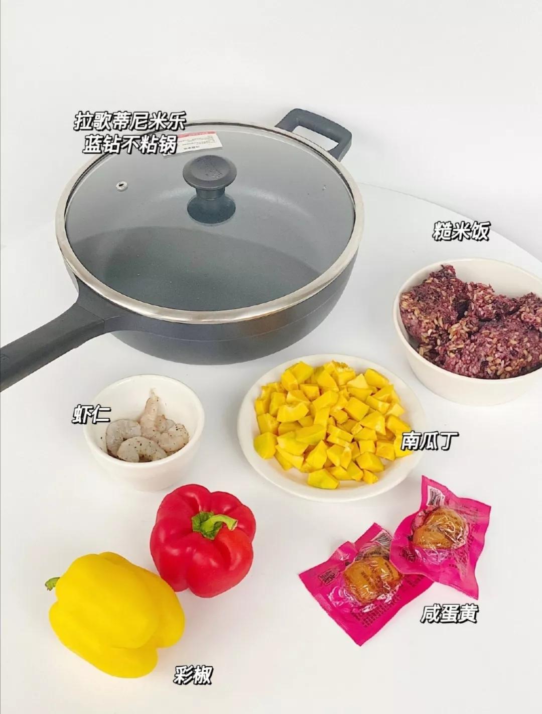 Italian Cheese Pumpkin Salted Egg Yolk Risotto iNEWS