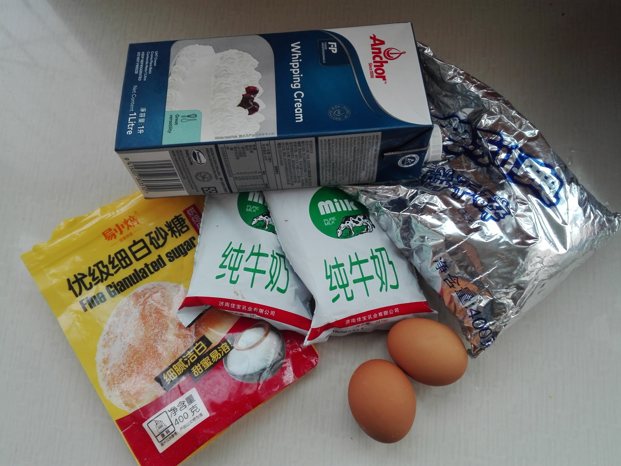 天熱了，孩子想吃冷飲不用買，教你多種做法，無任何添加劑，好吃