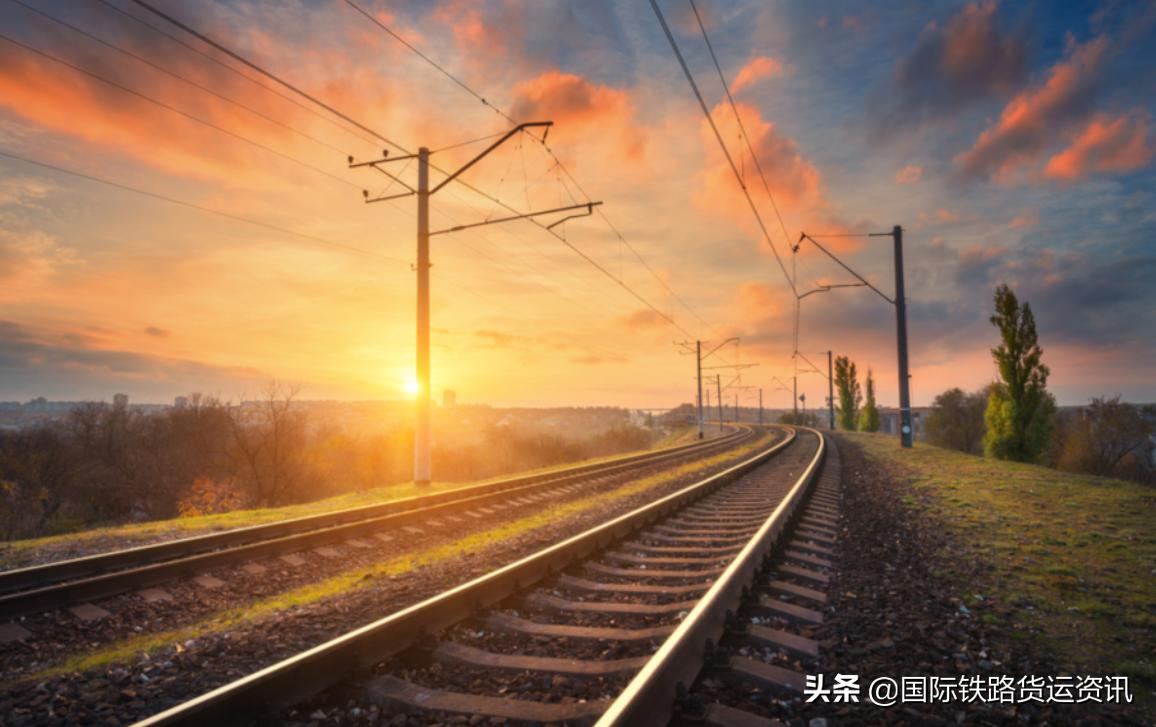 2021被正式定為歐洲鐵路年，給中歐班列帶來什麼信號？