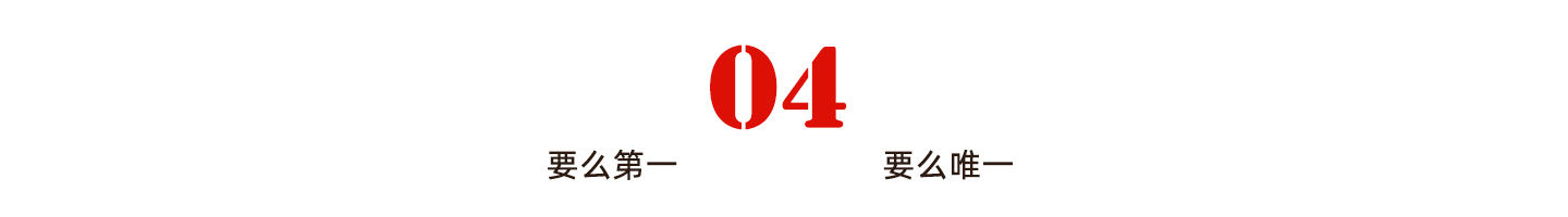 事業受挫“內心空了”怎麼辦？ 7個心法，事業心這樣修，大事可成