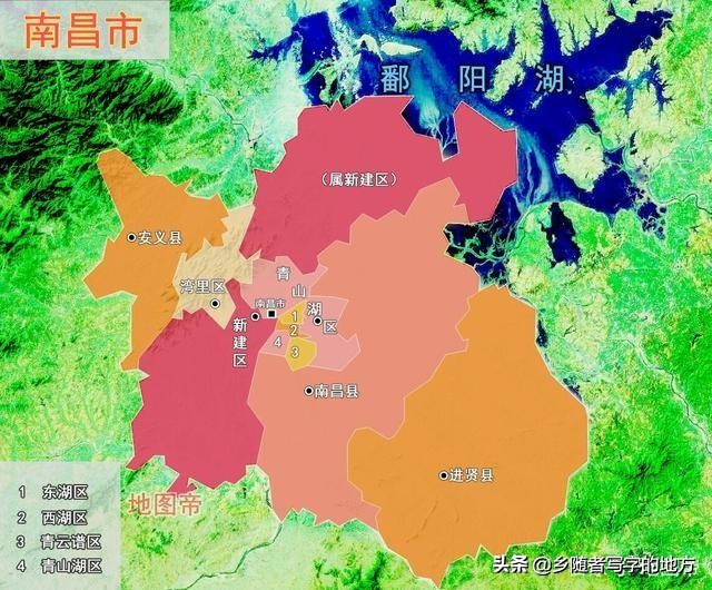 2020中国行政区划——江西南昌市，厉害了我的大