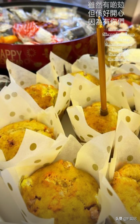 鄭嘉穎夫婦慶祝情人節兼兒子2歲生日陳凱琳製作蛋糕為兒子慶生