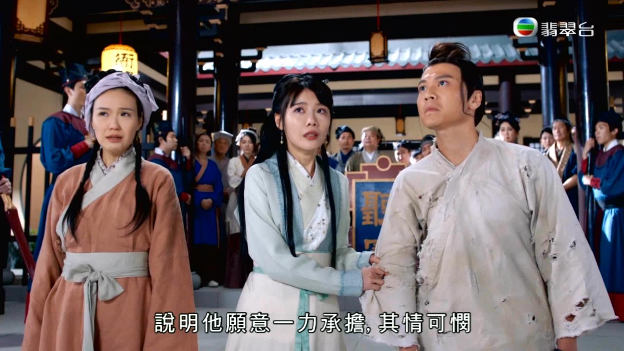 一笑渡凡间百度云全120集网盘资源1080p超高清中字完整资源已更新