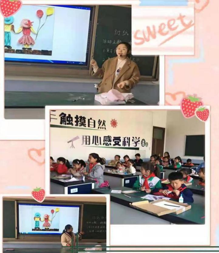 淮滨县实验小学怎么样?四月芳菲未尽(图18)