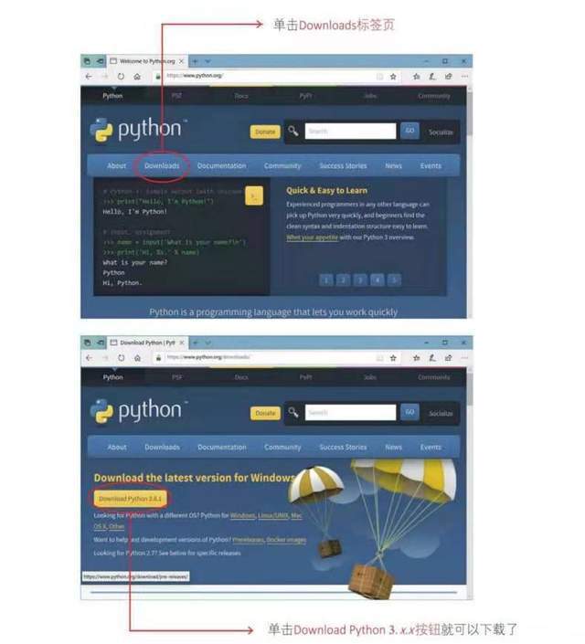 Huawei Group has compiled the introductory knowledge of Python into a ...