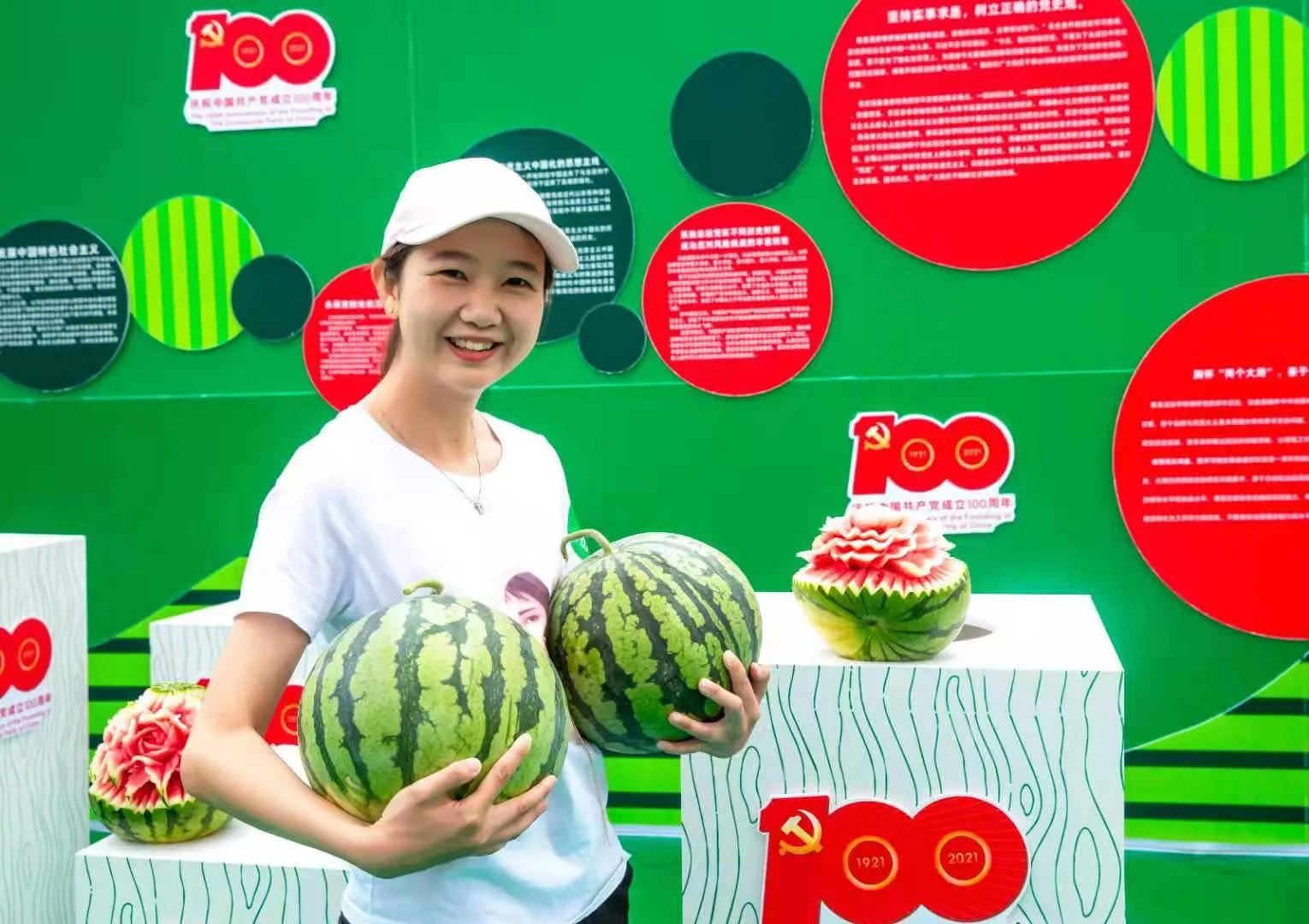 第七届成都（彭州）西瓜文化旅游节今日启动