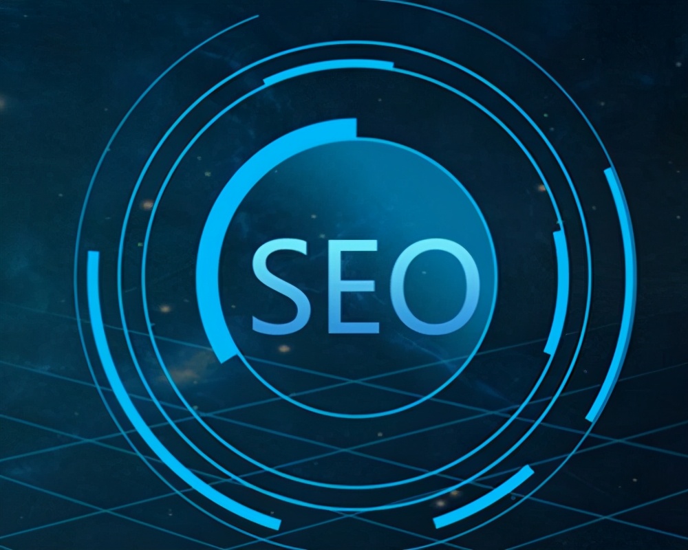 SEO优化：浅析整站优化和关键词优化的区别？-Top推