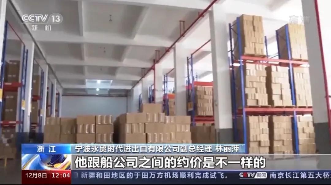 紧急！出大事了，提箱要申请VIP？靠运气提箱不存在