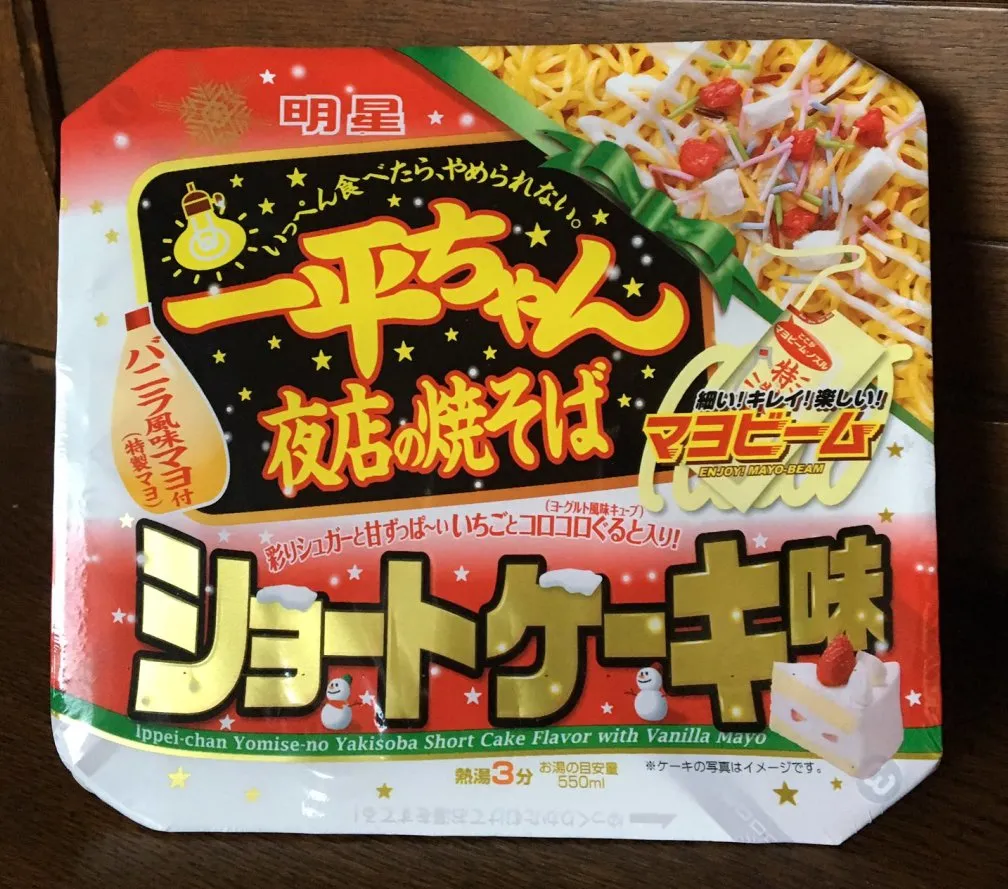 日 本 奇 葩 泡 面 大 赏