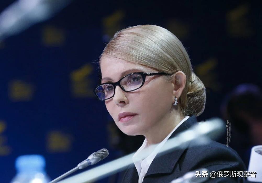 澤連斯基的支持度跌至歷史新低，人民公僕黨已不被人民信任