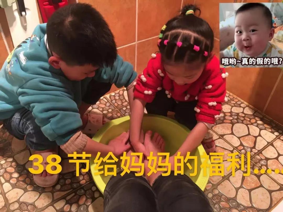 成都市双流区九江小学丨巾帼心向党 奋斗新征程