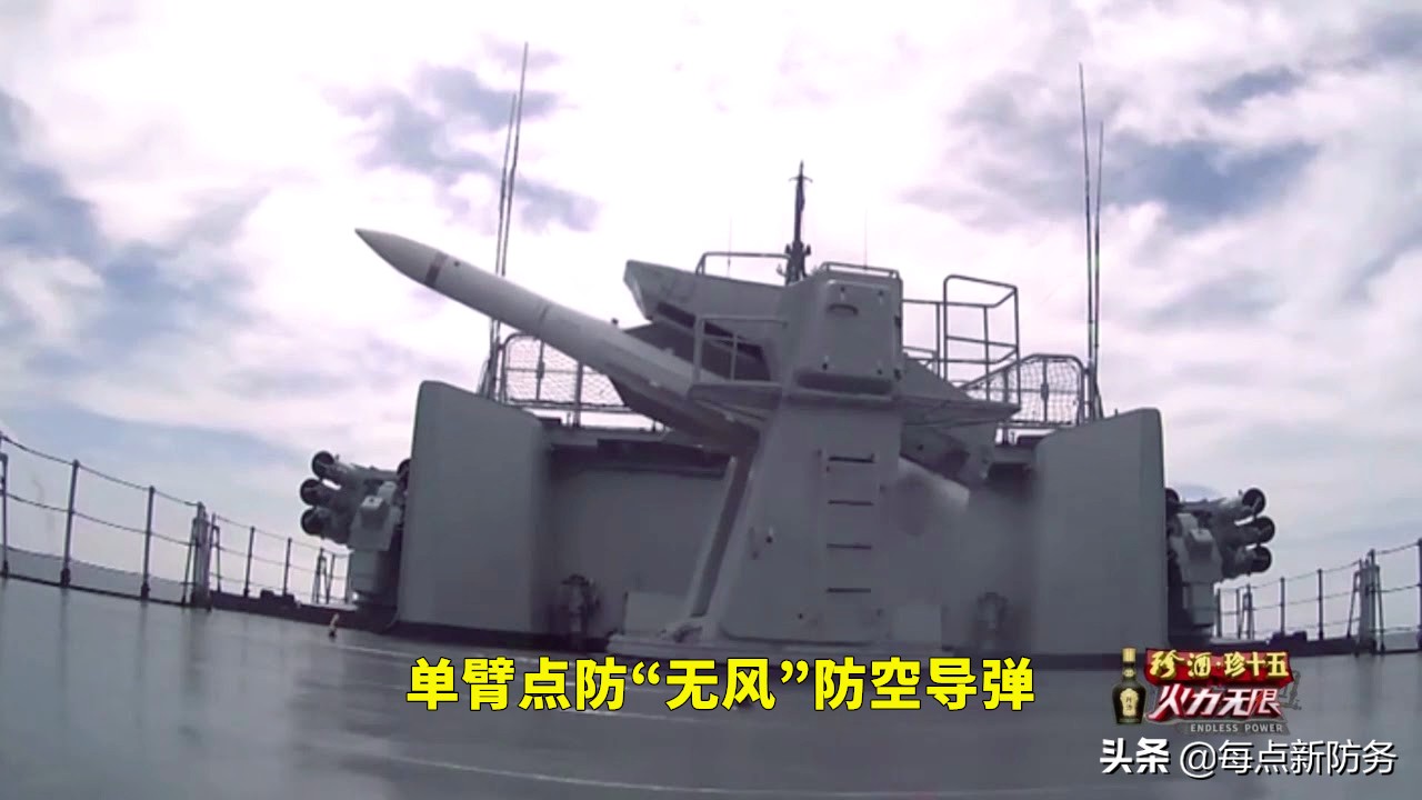 缝缝补补又三年：中国海军接连升级老军舰，054A和052C也凑热闹？