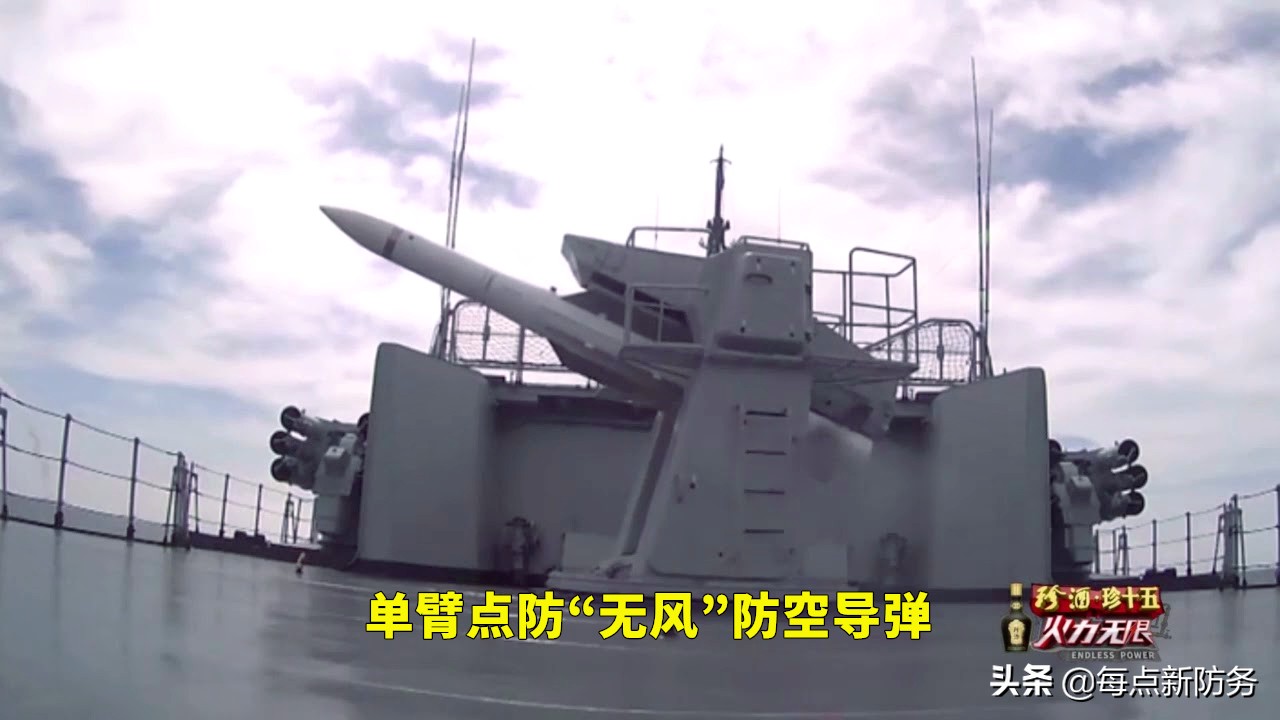 縫縫補(bǔ)補(bǔ)又三年：中國海軍接連升級老軍艦，054A和052C也湊熱鬧？