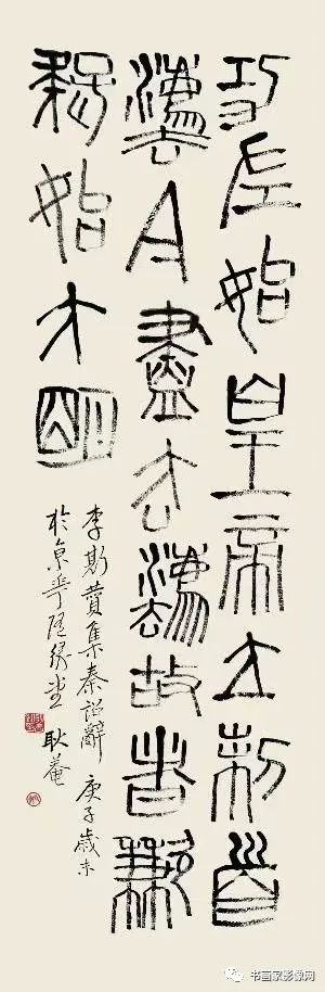 ๢֣鷨ҪĻ