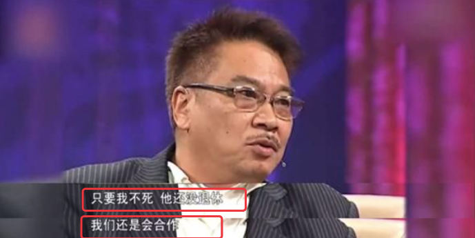 吴孟达因肝癌去世，曾向周润发借钱被拒，未与星爷合作成终生遗憾