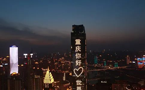 舌尖上的重庆，这些美食值得你去品尝