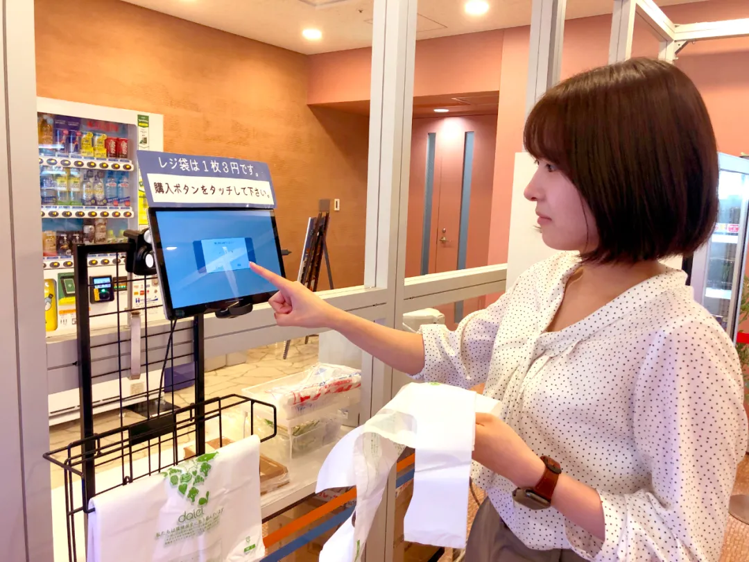 永旺旗下超市引入云拿AI无人店系统,加速日本零售智慧升级