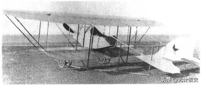 江浙战争中安亭争夺战异常激烈，两派军阀拼尽