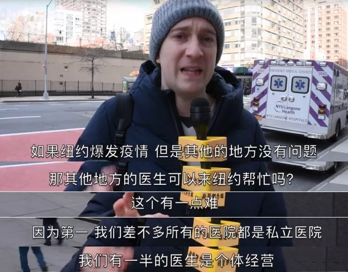 为什么西方无法借鉴中国的疫情防控经验？