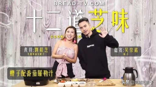 38岁香港女歌手被陌生外国女子三连踢破相，此前