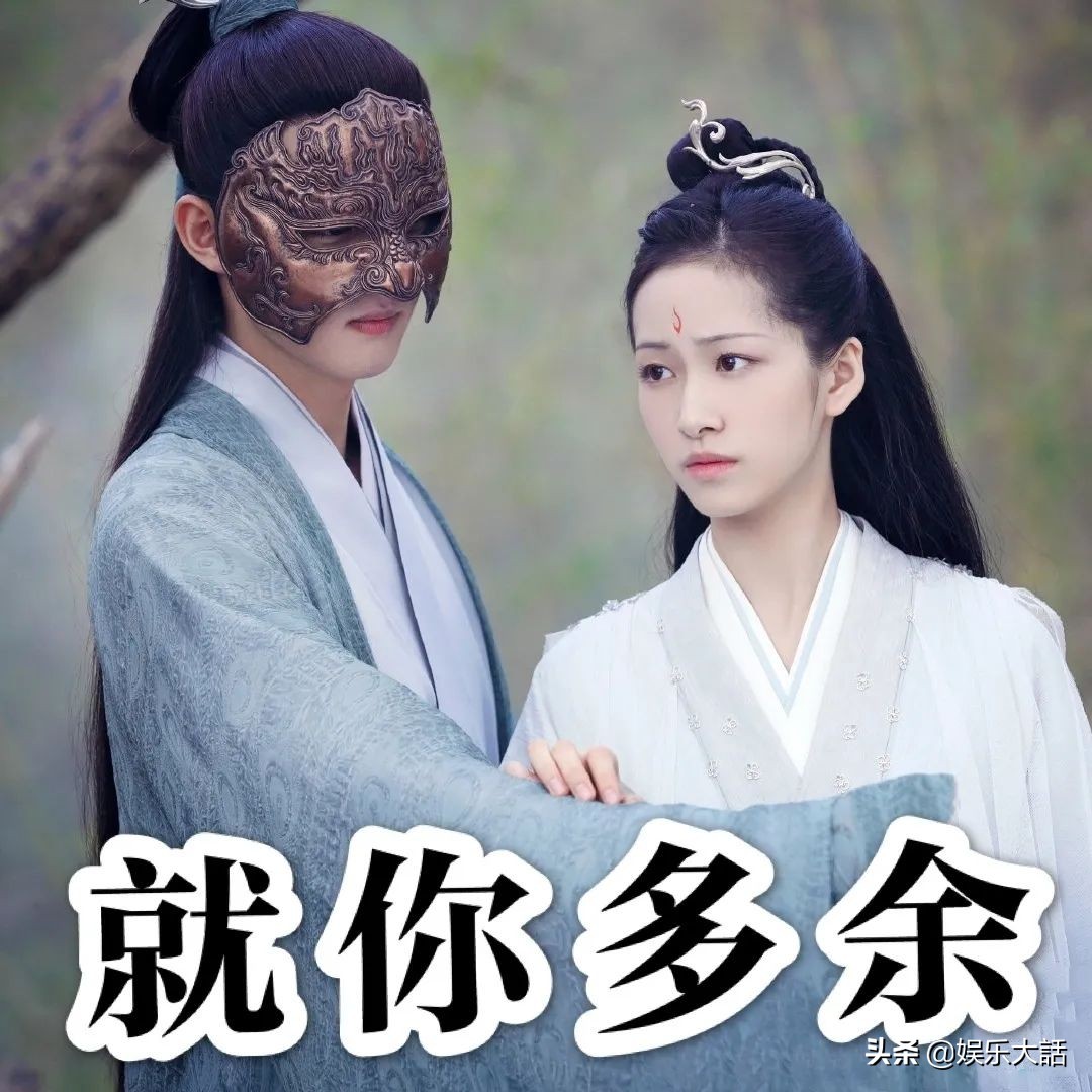 刺伤|若玉为何刺伤司凤又重伤共患难的敏言？看了《琉璃》原著才懂小人物的悲哀