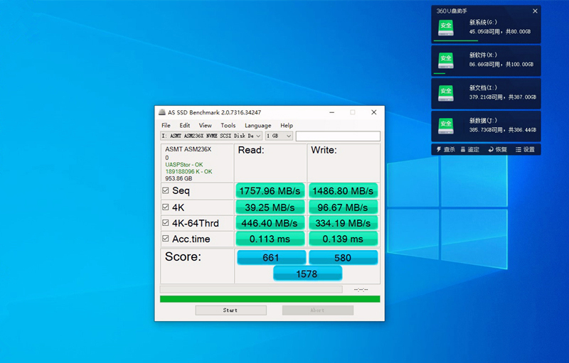 组建高速移动硬盘让数据飞，Orico NVMe雷速硬盘盒体验