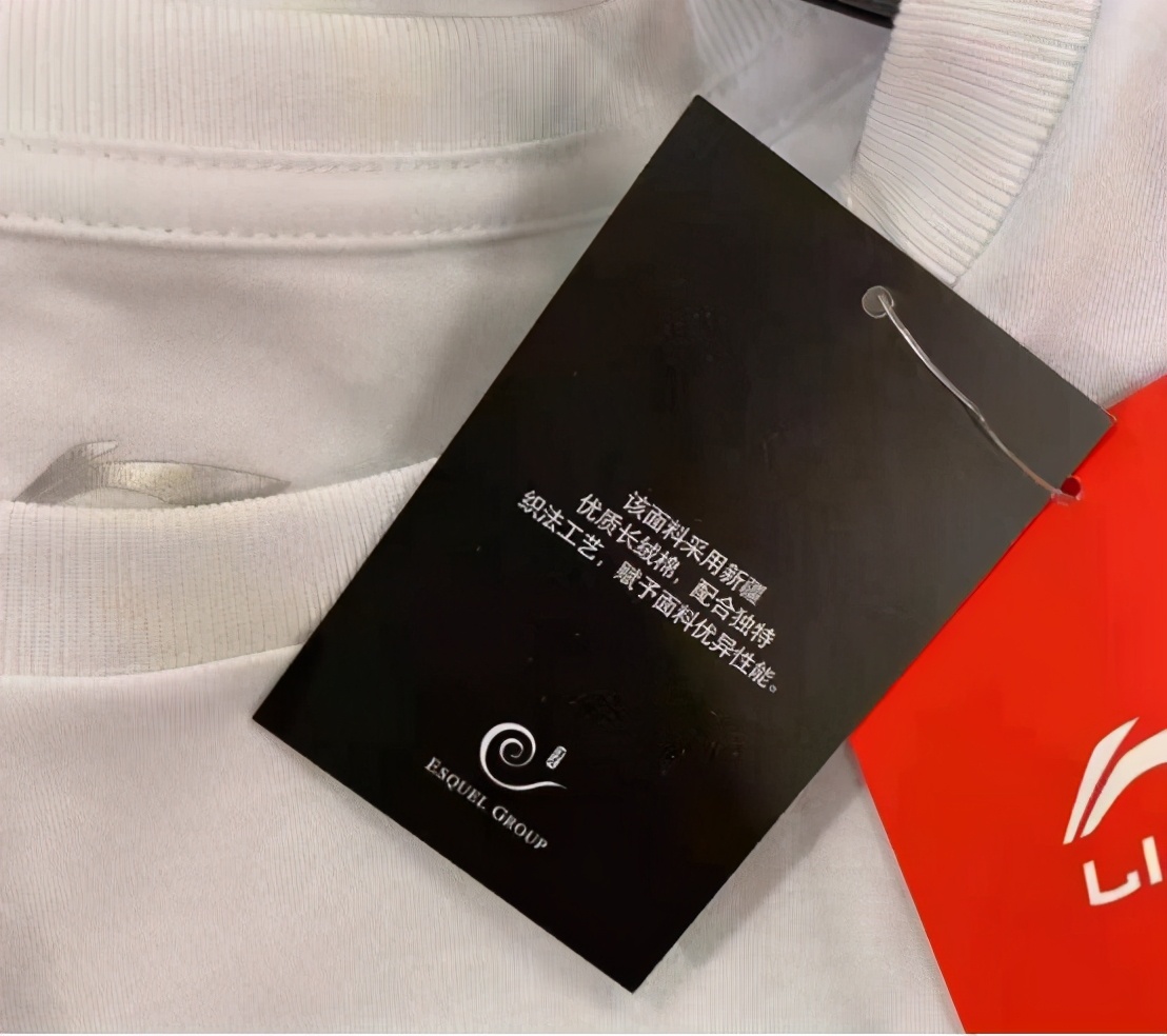 Xinjiang heats up search on pily frequency, compatriots too " firm " : Do not make thunder method, how show Bodhisattva intention? 