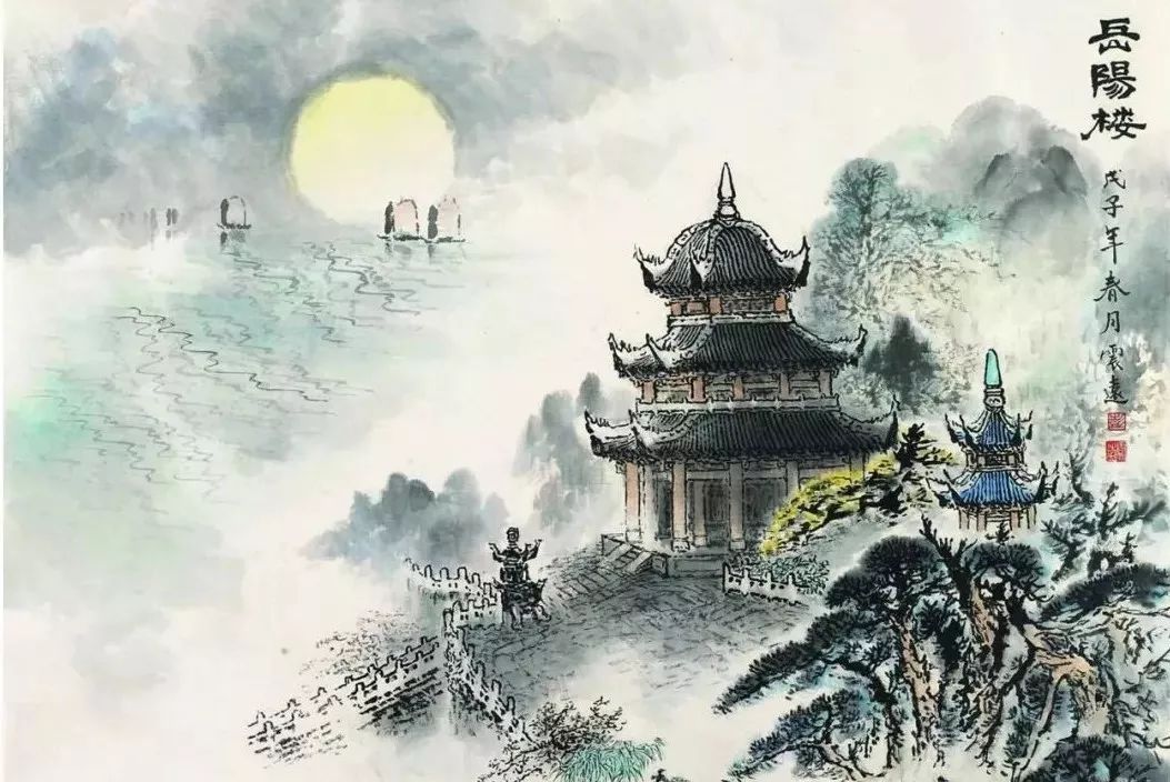 Fan Zhongyan has been to Dongting Lake, and what did he rely on to