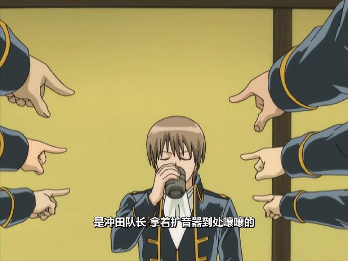 卡酷一得休 冲田总悟教你和上司相处 抖s可真行 资讯咖