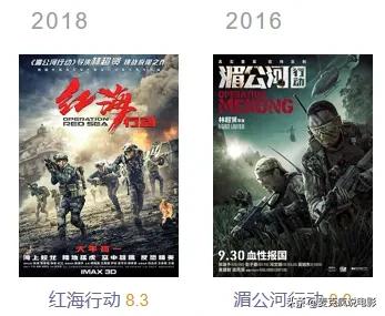 又燃又温情的《紧急救援》，是2020年最合家欢的超级大片