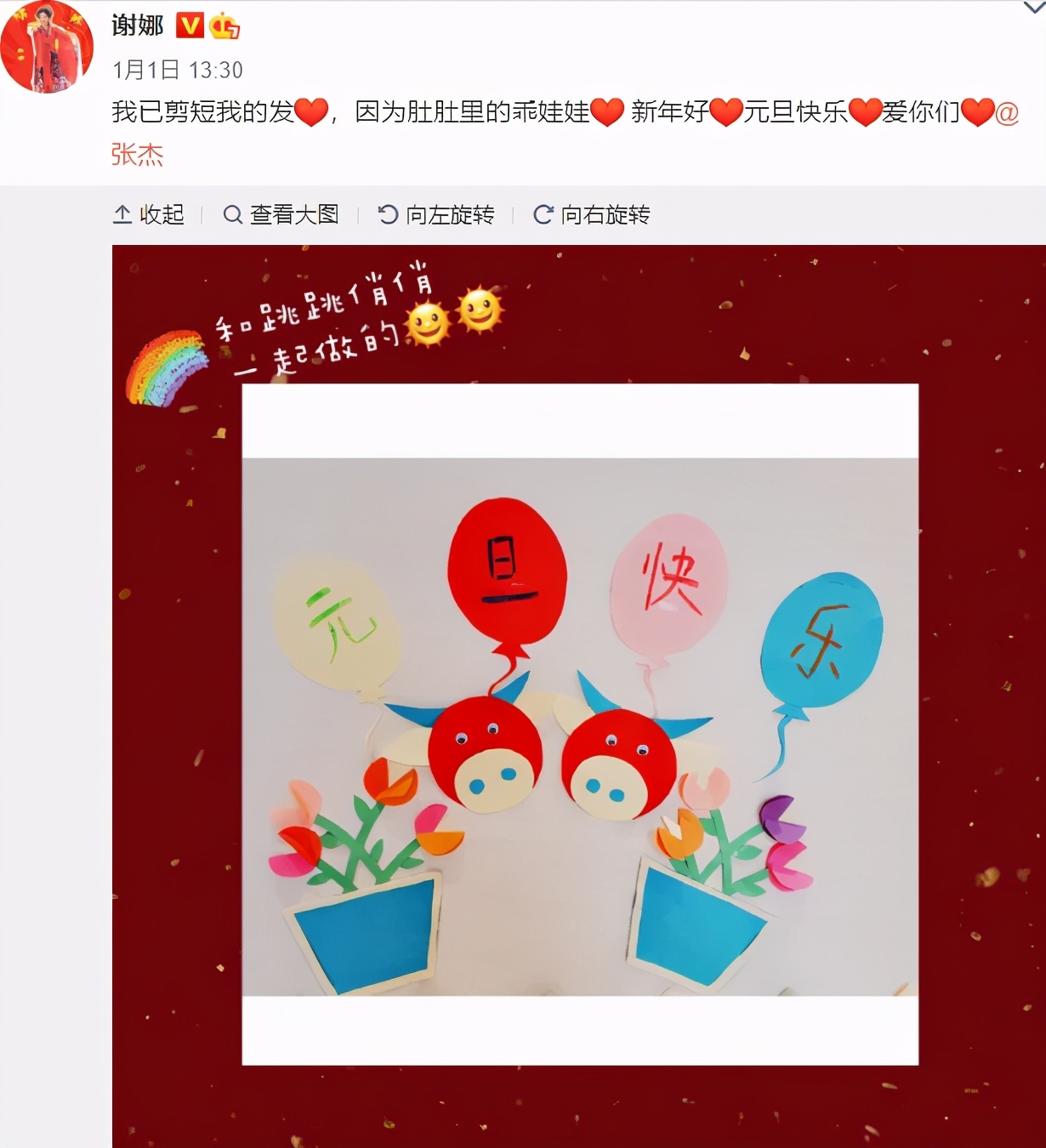 Xie Na celebrates 3 years old of birthday for twin, the abdomen that hold out pregnant is accompanied play small Ga show, by the daughter a word is offended cry