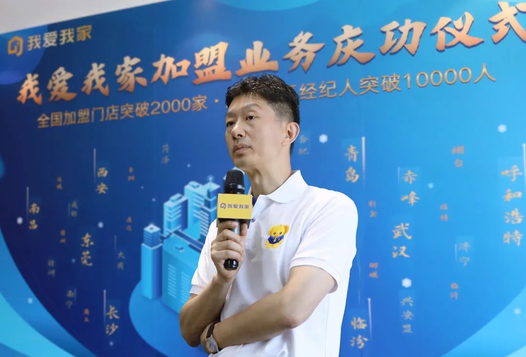 �Ұ��Ҽ�ȫ�������ŵ�ͻ��2000�� ������ϵ�����˳�10000��