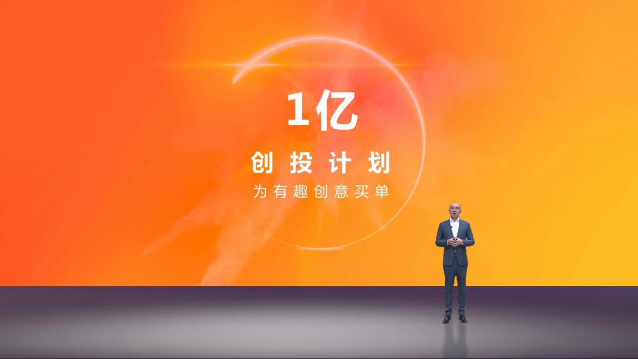 几何+是一款什么车？错！几何+是一场“革命”