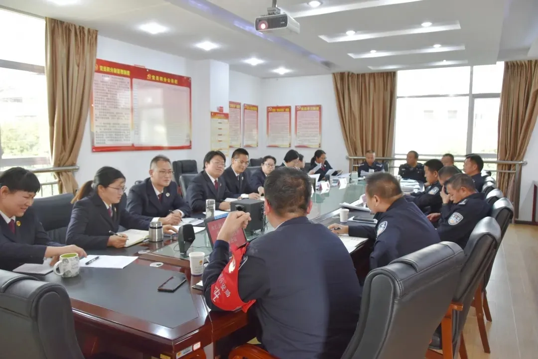 永仁:为建设平安永仁,警察和检察官同堂议了啥?