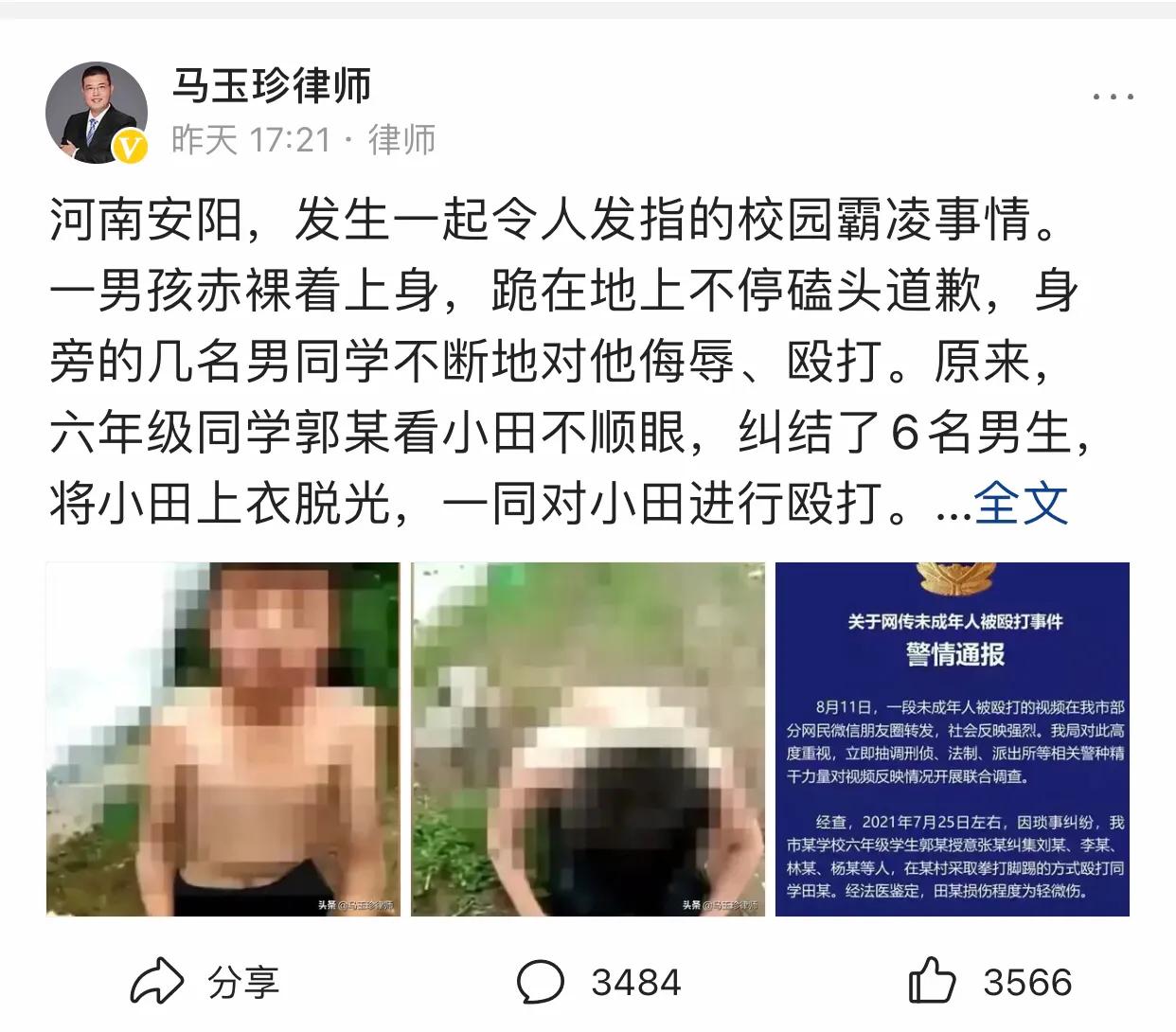 自媒体新手怎么赚钱视频教程（新手自媒体怎么赚钱）